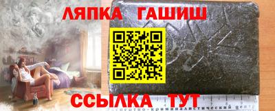 MDMA Premium VHQ Гусь-Хрустальный