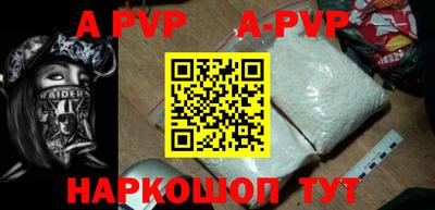 дурь Берёзовский