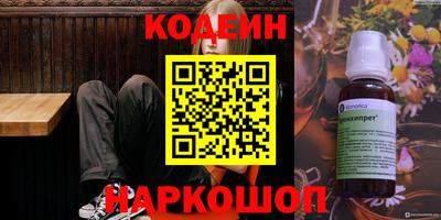 MDMA Premium VHQ Гусь-Хрустальный