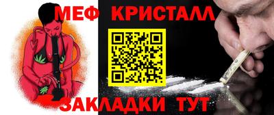 дурь Берёзовский