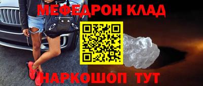 дурь Берёзовский