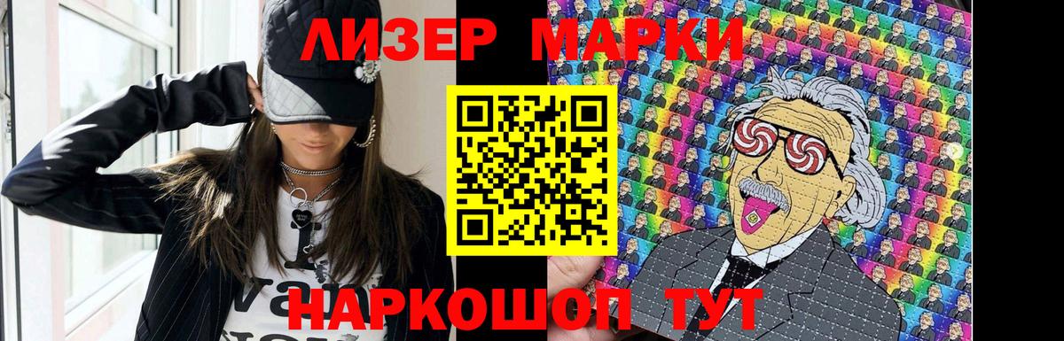 Лсд 25 экстази кислота  Коломна  LSD-25 экстази кислота 