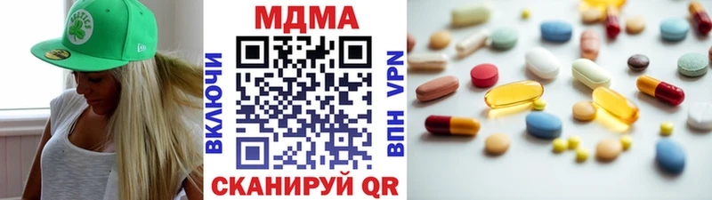 как найти   Коломна  МДМА VHQ 