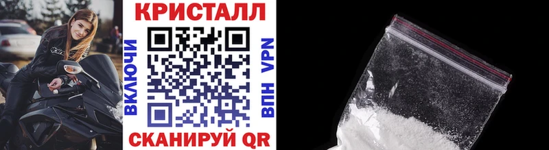 Первитин пудра  купить наркоту  Коломна 