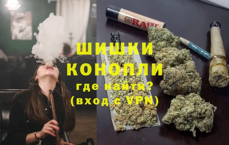 Каннабис Ganja  закладка  ссылка на мегу ссылка  Коломна 