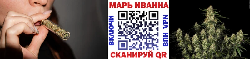 Каннабис White Widow  Коломна 